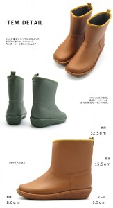 【公式】レディース靴の通販 shop kilakila（キラキラ）本店ブログ　防水ラバーレインショートブーツ