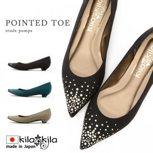 【公式】レディース靴の通販 shop kilakila（キラキラ）本店ブログ　とんがりポインテットトゥのローヒールパンプス