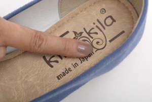 【公式】レディース靴の通販 shop kilakila（キラキラ）本店　ま～るいラウンドトゥのぺたんこパンプス