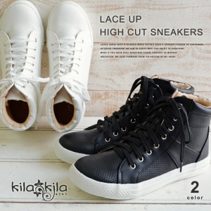 【公式】レディース靴の通販 shop kilakila（キラキラ）本店　シンプルハイカットスニーカー