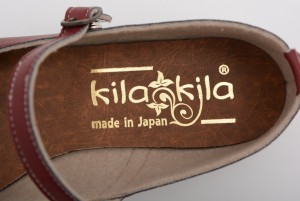 【公式】レディース靴の通販 shop kilakila（キラキラ）本店　アンティーク感のある楽ちんぺたんこパンプス