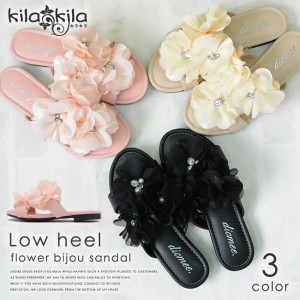 【公式】レディース靴の通販 shop kilakila（キラキラ）本店　フラワーサンダル