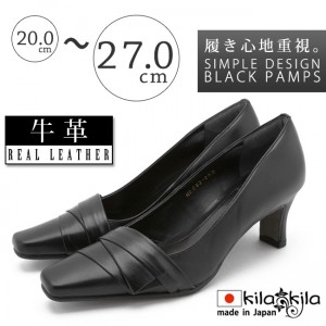 【公式】レディース靴の通販 shop kilakila（キラキラ）本店　本革パンプス