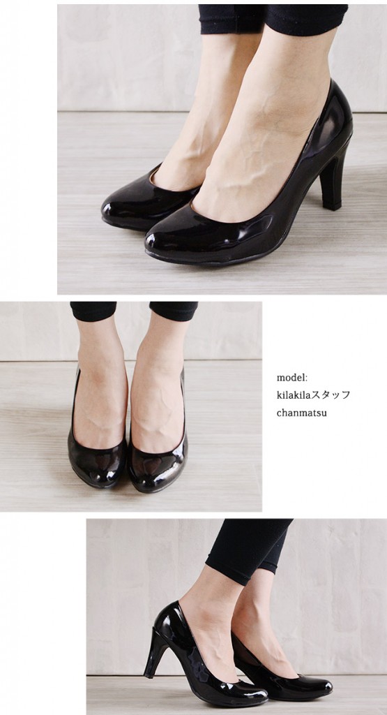 【公式】レディース靴 通販 SHOP KILAKILA本店ブログ　黒パンプス