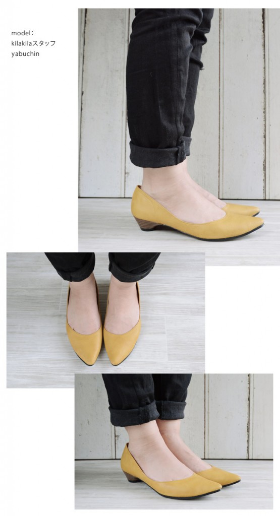【公式】レディース靴 通販 SHOP KILAKILA本店ブログ　イエローパンプス