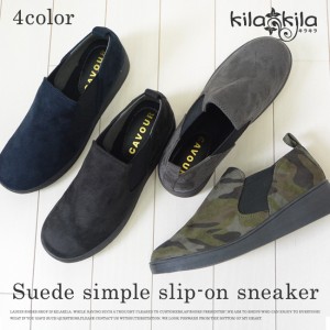 【公式】レディース靴の通販 shop kilakila（キラキラ）本店　スリッポン
