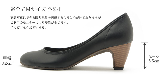 【公式】レディース靴 通販 SHOP KILAKILA本店ブログ　歩きやすいパンプス