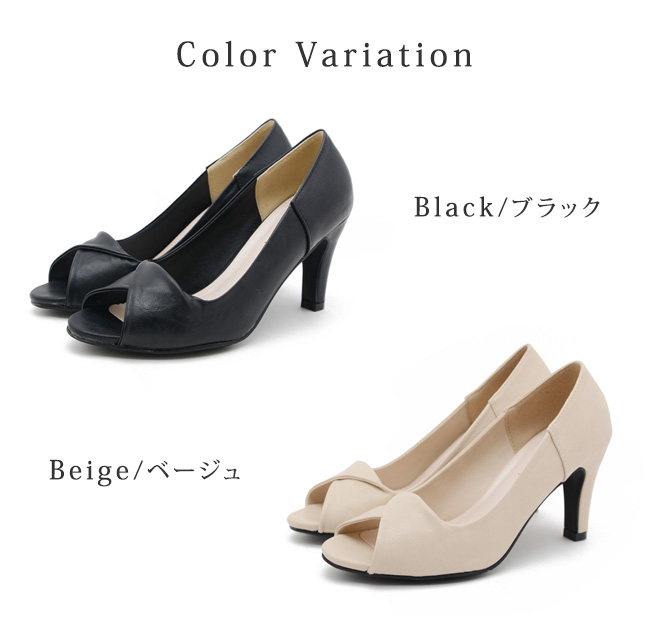 【公式】レディース靴 通販 SHOP KILAKILA本店ブログ　ハイヒールパンプス