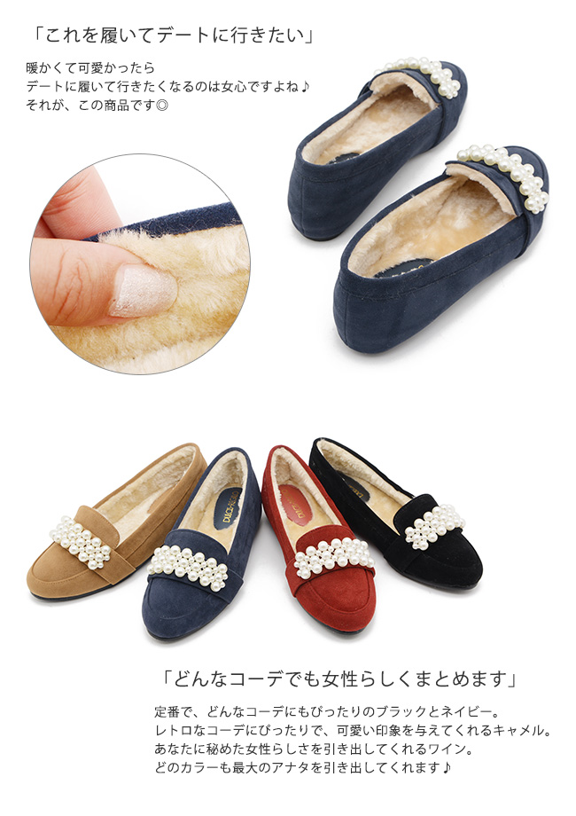 【公式】レディース靴 通販 SHOP KILAKILA本店ブログ　インヒールパンプス