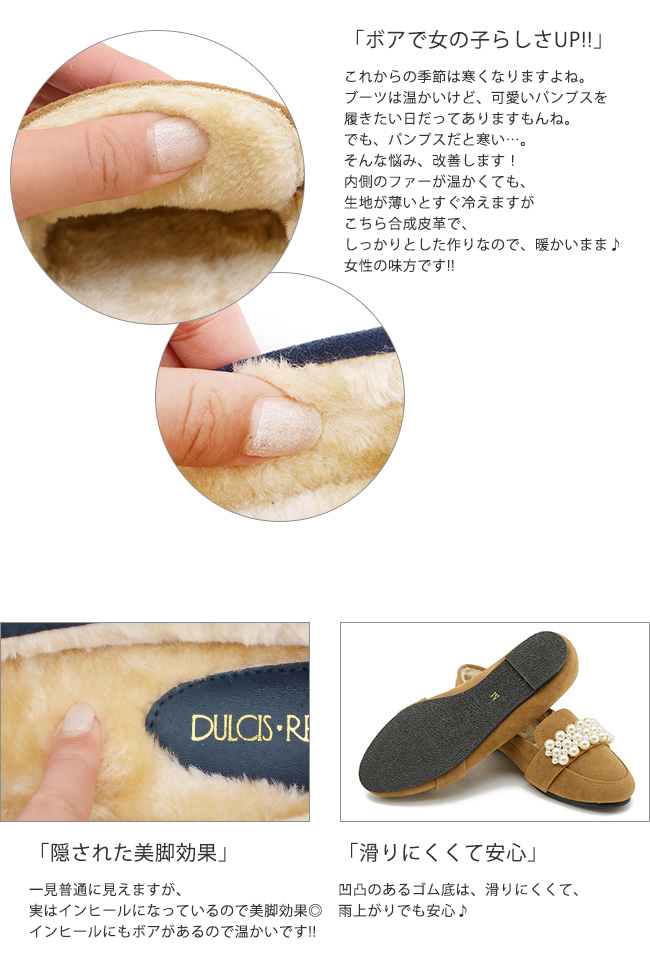 【公式】レディース靴 通販 SHOP KILAKILA本店ブログ　インヒールパンプス