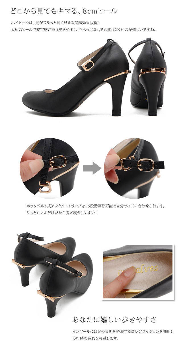 お洒落で痛くないレディース靴 ...