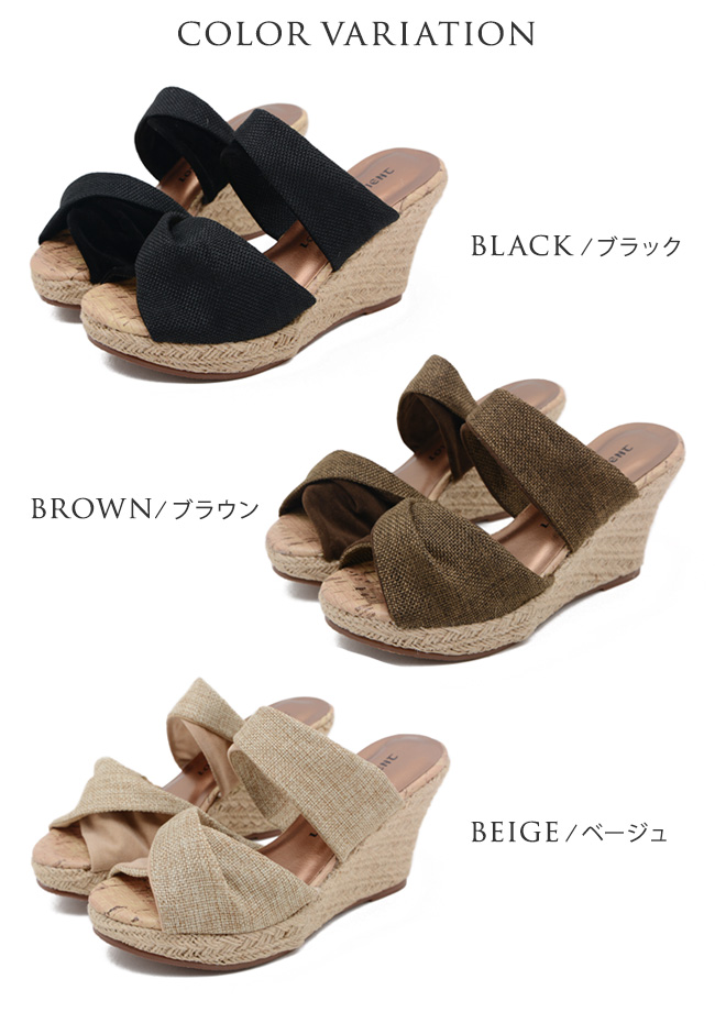 【公式】レディース靴 通販 SHOP KILAKILA本店ブログ　ジュート巻ウェッジサンダル