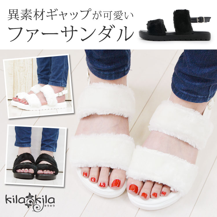 ... 靴の通販 shop kilakila(キラキラ
