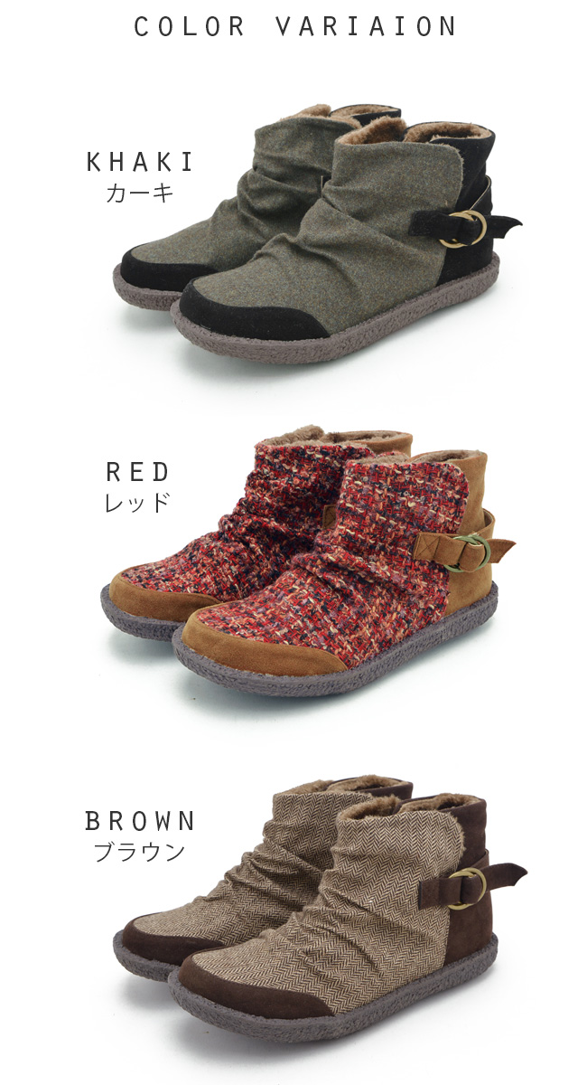 【公式】レディース靴の通販 shop kilakila（キラキラ）本店ブログ　大人カジュアルなぺたんこショートブーツ