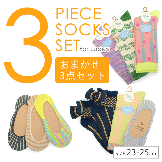 【公式】レディース靴 通販 SHOP KILAKILA本店ブログ　