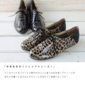 【公式】レディース靴の通販 shop kilakila（キラキラ）本店ブログ　