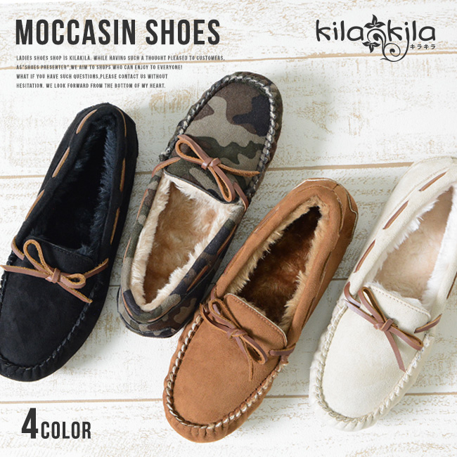 【公式】レディース靴の通販 shop kilakila（キラキラ）本店　内ファーモカシンシューズ