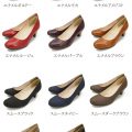 【公式】レディース靴 通販 SHOP KILAKILA本店ブログ　パンプス