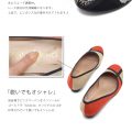 【公式】レディース靴 通販 SHOP KILAKILA本店ブログ　レースパンプス