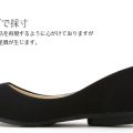【公式】レディース靴 通販 SHOP KILAKILA本店ブログ　フラットシューズ