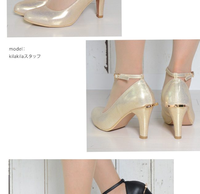 【公式】レディース靴 通販 SHOP KILAKILA本店ブログ　パティーパンプス