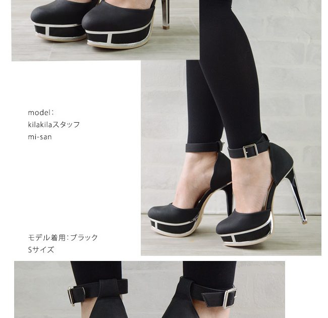 【公式】レディース靴 通販 SHOP KILAKILA本店ブログ　ハイヒール