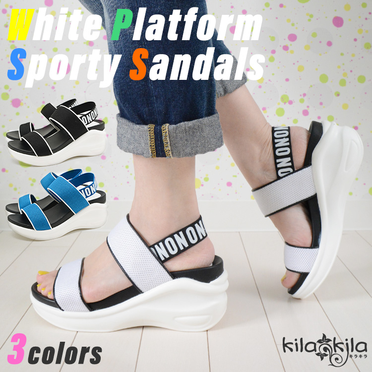 走って動けるスポーツサンダル アウトドアにもファッションにも使えるスポサンが激アツ 公式 レディース靴 通販 Shop Kilakila本店ブログ