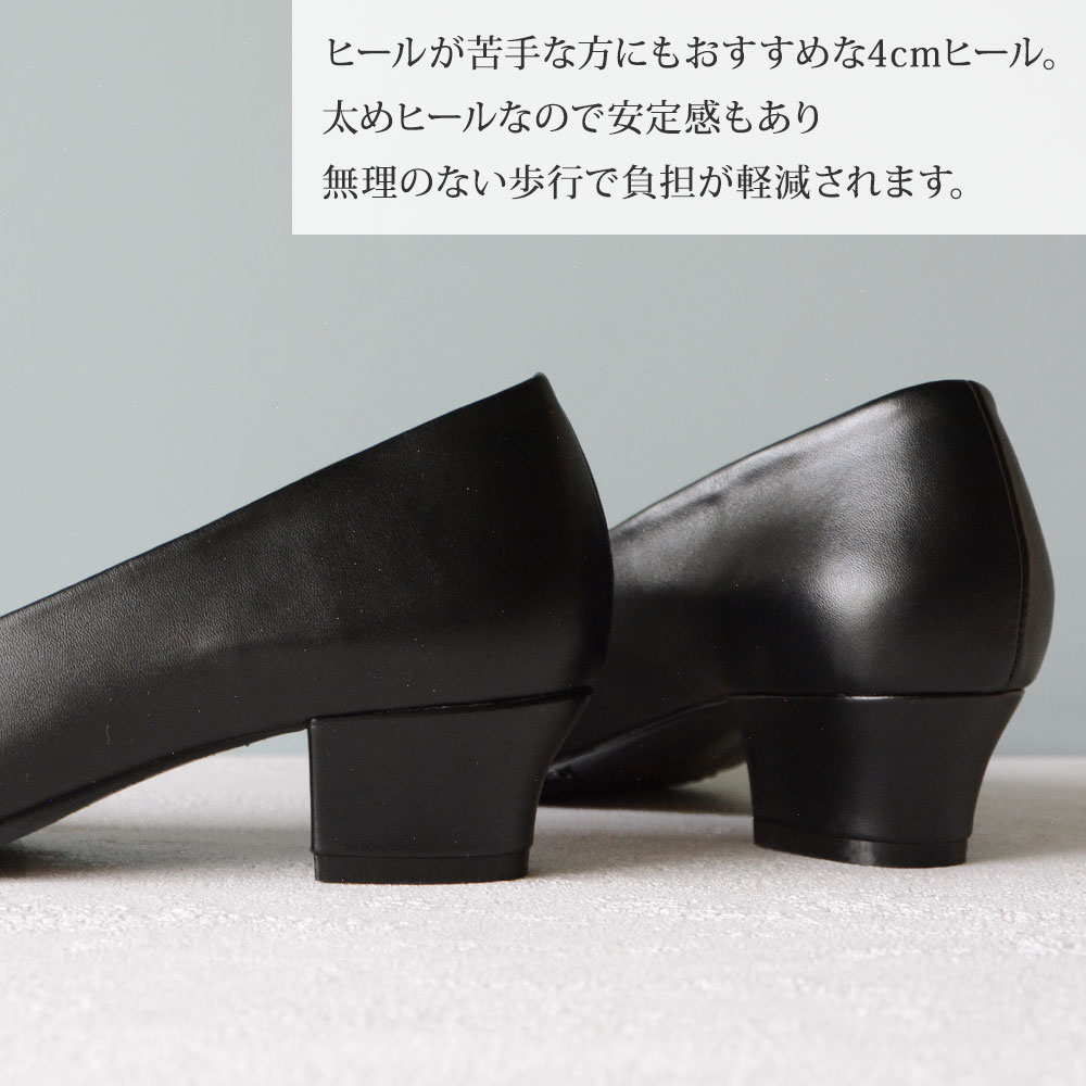 ブラックフォーマルパンプス 26 26 5 レディース靴の通販 Shop Kilakila キラキラ 本店