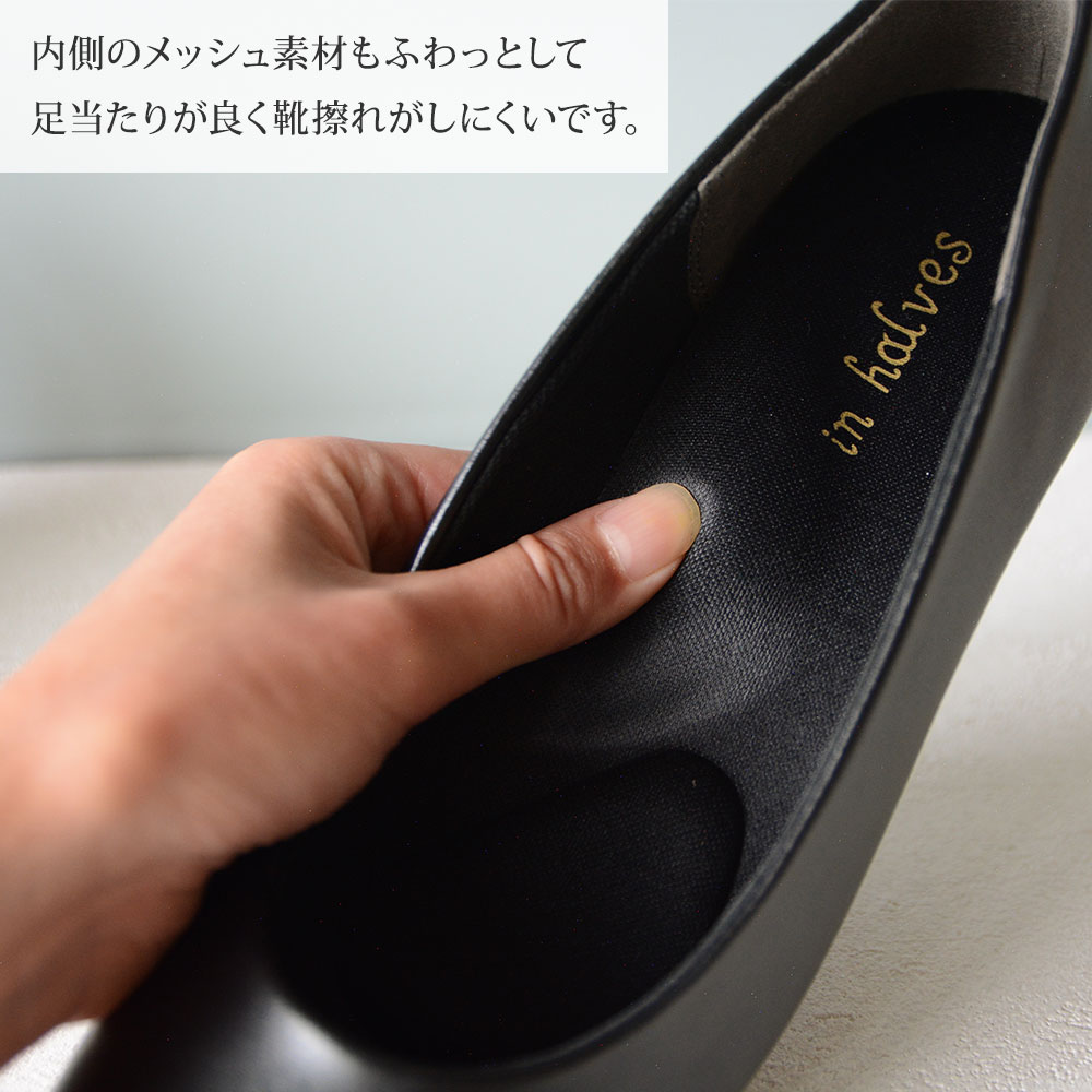 オンラインストア限定 新製品 楽ちん クロコ型押し コンフォートパンプス 02 6926 ブラック 22cm 売り尽くし価格 Www Centrodeladultomayor Com Uy