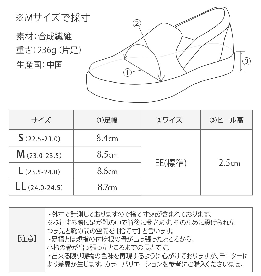 洗えるスニーカー レディース靴の通販 Shop Kilakila キラキラ 本店