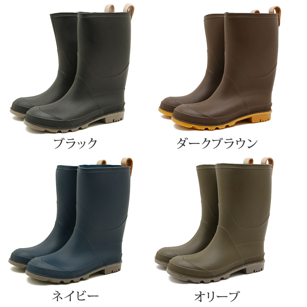 レインブーツ｜レディース靴の通販 shop kilakila（キラキラ）本店