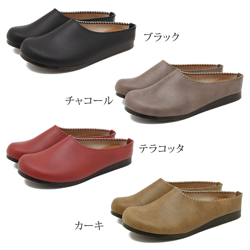 サボサンダル|レディース靴の通販 shop kilakila(キラキラ)本店
