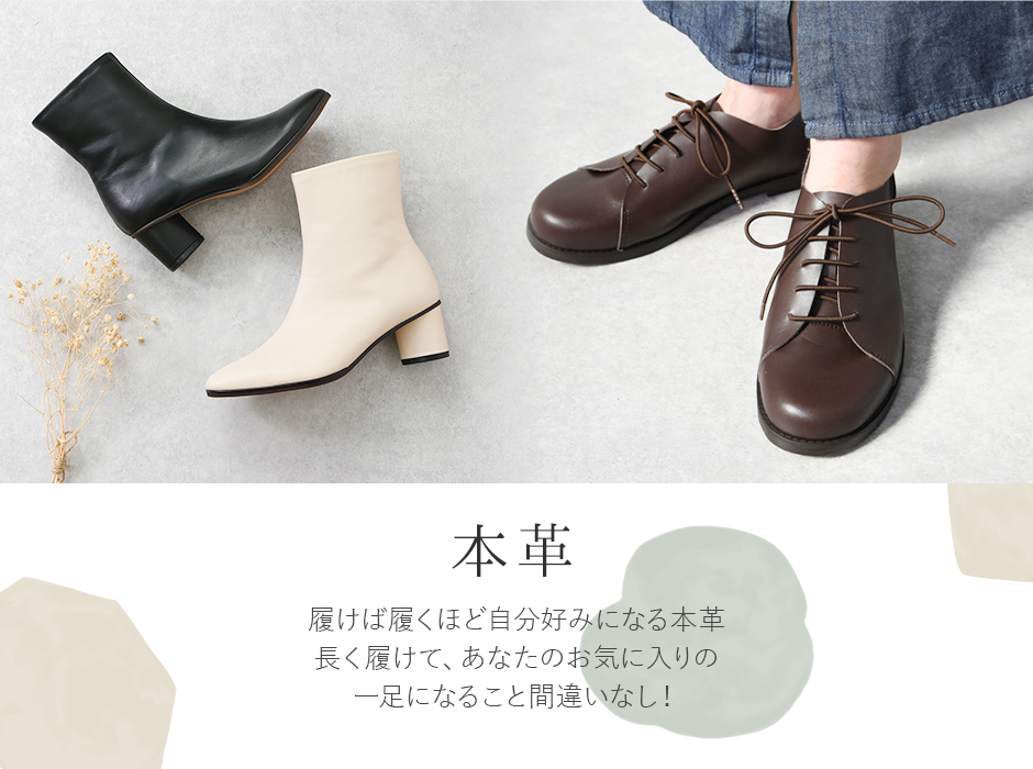 本革 レディース靴の通販 Shop Kilakila キラキラ 本店