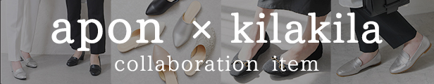 ブーツ｜レディース靴の通販 shop kilakila（キラキラ）本店