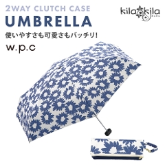 w.p.c 折りたたみ傘