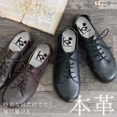 本革｜レディース靴の通販 shop kilakila（キラキラ）本店