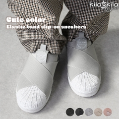 �G���X�e�B�b�N�o���h�̃X���b�|���X�j�[�J�[