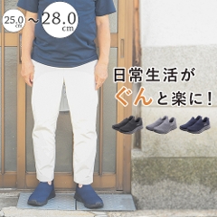 g킸ɗ郁YXj[J[