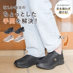 g킸ɗXj[J[