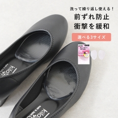 �y���[���։z�ܐ�R���t�H�[�g1mm/2mm/3mm