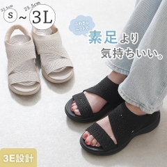 �ӂ킳��j�b�g�T���_��