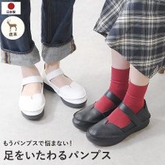 ���v�p���v�X