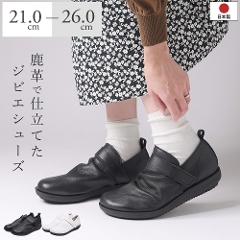 �W�r�G�V���[�Y