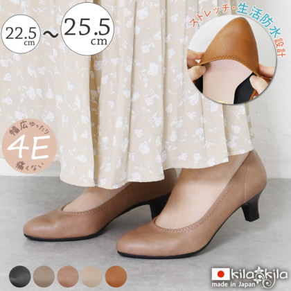 ストレッチ素材の4Eヒールパンプス｜レディース靴の通販 shop kilakila